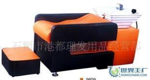 高端洗頭床沖洗床 出口品質引領家居生活新風尚